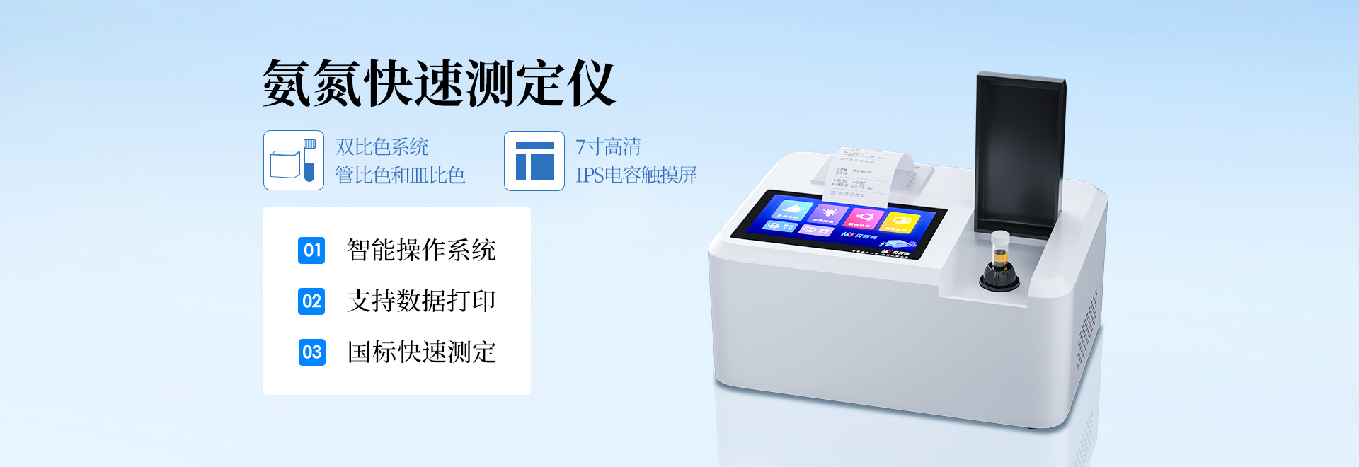 濟寧魯億達機械設(shè)備有限公司